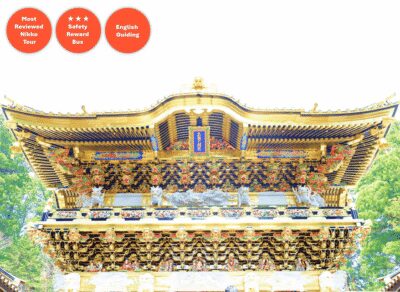 Nikko Toshogu Shrine and Kegon Waterfall Tour