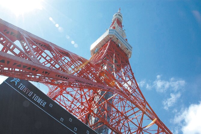 Tokyo Panoramic 1 Day: Meiji Shrine, Asakusa, Odaiba and SKYTREE® - Starting at Tokyo Station and settling into the bus