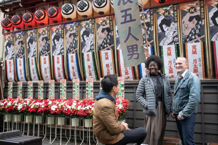 Tokyo: Private Custom Insider Tour with a Local Host - Fish markets, Ginza, and a carefully chosen lunch