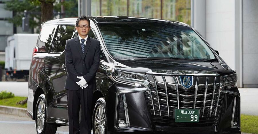Tokyo: Private Customizable Tour with Transfer - Key points at a glance