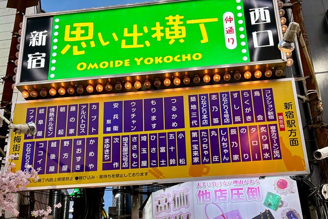 Tokyo Private Half-Day Highlights Tour by Car with Guide - Price, group size, and what you receive