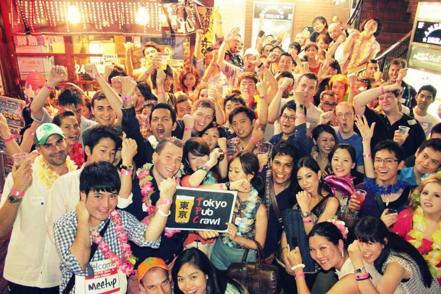 Tokyo: Pub Crawl and Bar Tour - The quick facts that matter