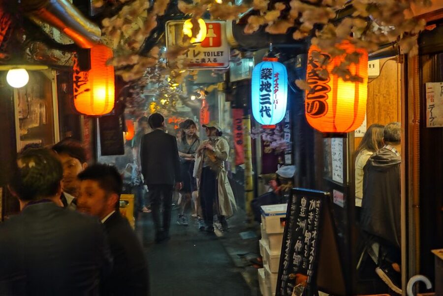 Tokyo: Shinjuku Bar Hopping with All-You-Can-Drink & Dinner - Key points to know before booking