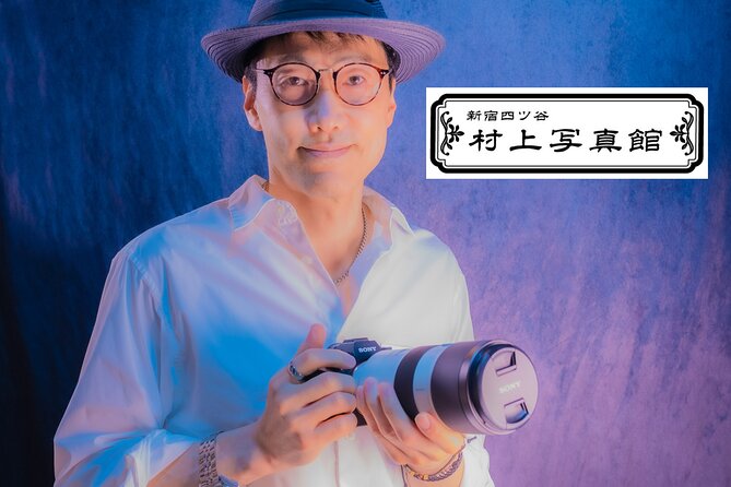 Tokyo Shinjuku Night Photo Tour with Pro Gota - Starting with a drink in Shinjuku Sanchome