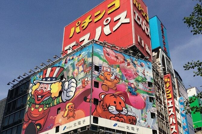 Tokyo Shinjuku Night Tour with Pachinko Gaming Experience - Starting at Shinjuku East Exit