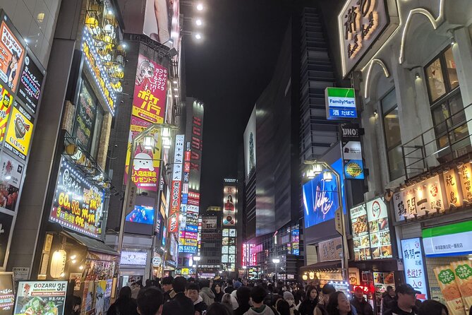 Tokyo Shinjuku Night Tour with Pachinko Gaming Experience - Omoide Yokocho and the small-scale Tokyo you remember