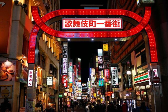 Tokyo Shinjuku Night Tour with Pachinko Gaming Experience - Who should book this Shinjuku night walk?