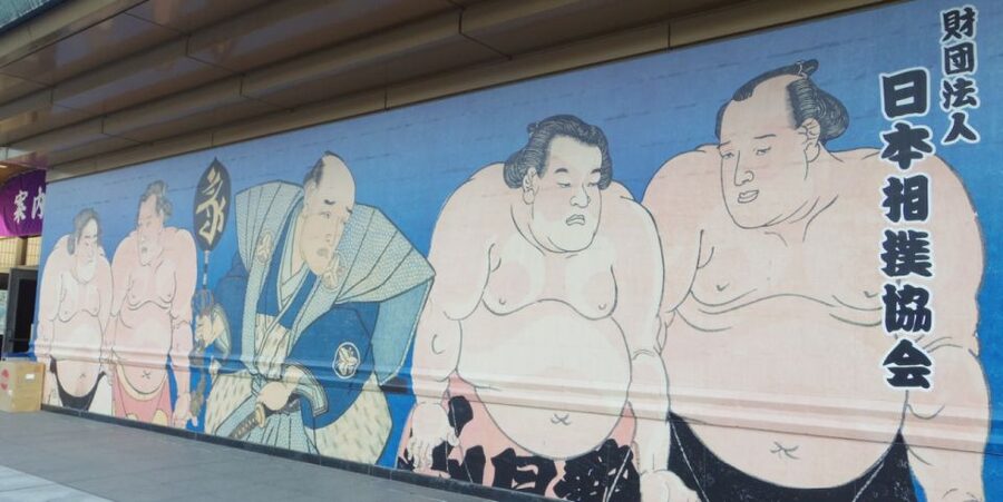 Tokyo: Sumo Tournament Tour with Chair Seat Tickets - 3:40 PM and 3:55 PM: The Ceremonies Matter