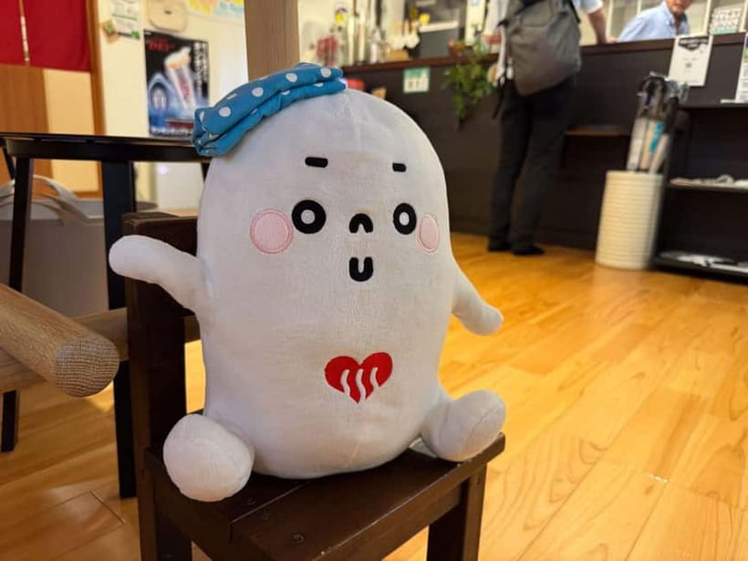 Tokyo: Tattoo-Friendly Public Bath Experience with Guide - Is the $38 Price Fair?