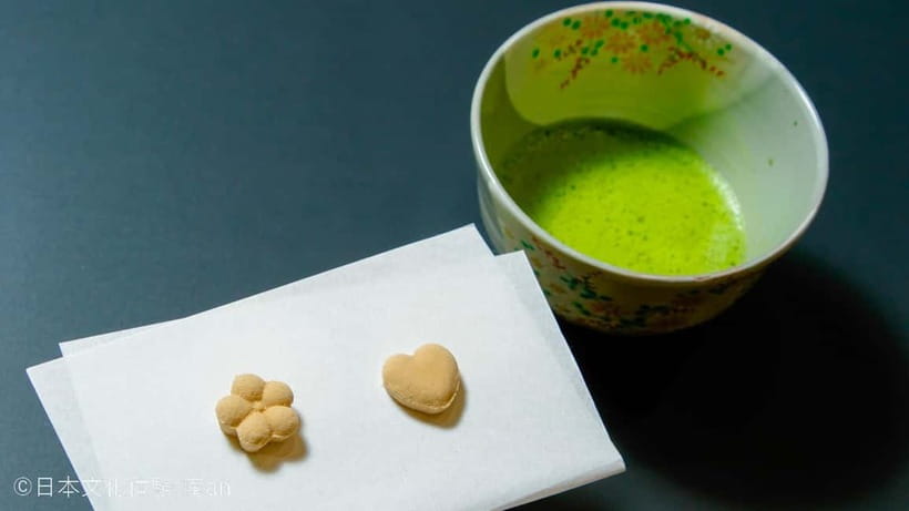 Tokyo: Tea Ceremony Experience - Key points at a glance