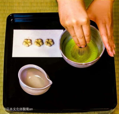 Tea Ceremony Experience