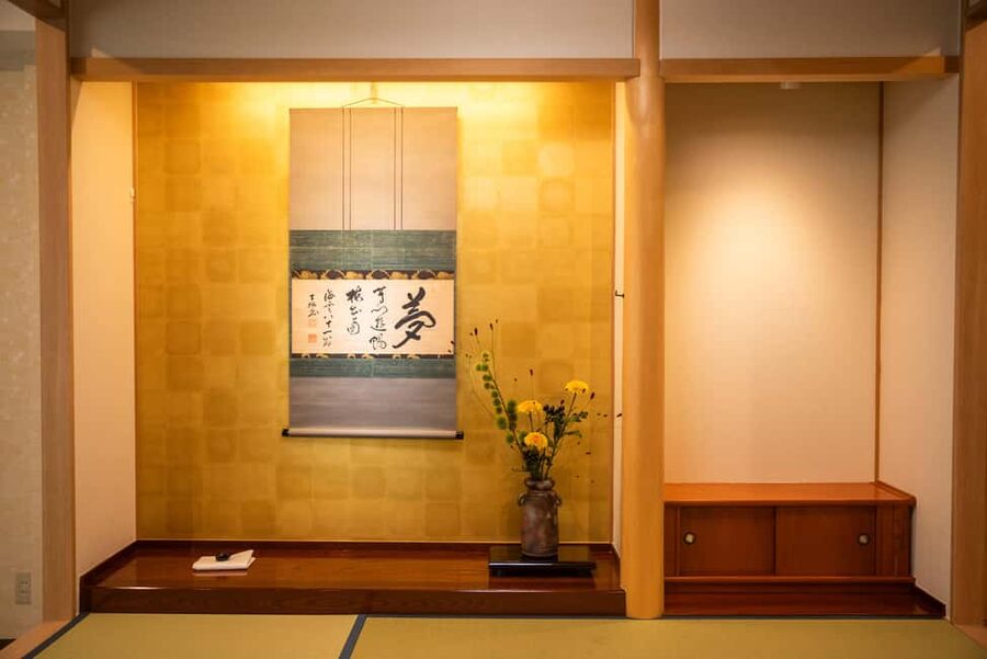Tokyo: Tea Ceremony Experience in Asakusa - The opening explanation gives the tea its meaning
