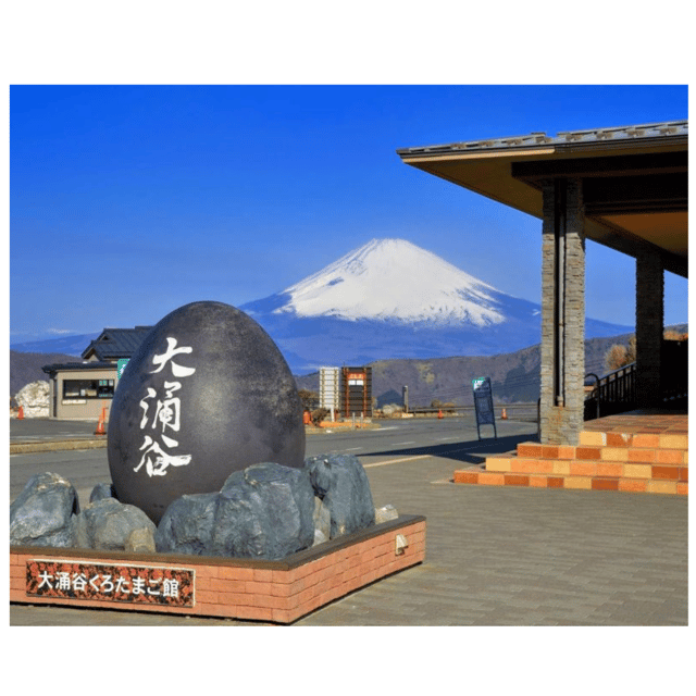 “Tokyo to Mt. Fuji & Hakone: Private Customizable Day Trip” - Mt. Fuji 5th Station: the highest practical road stop