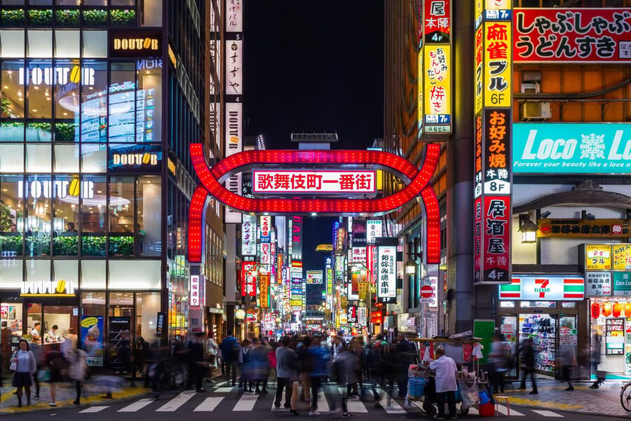 Tokyo: True Crime And Ghost Stories Tour - Should you book the True Crime and Ghost Stories Tour?