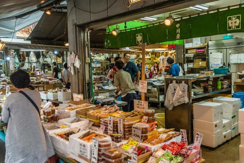 Tokyo: Tsukiji Fish Market Culture Tour with Sashimi Tasting - The main mismatch to understand
