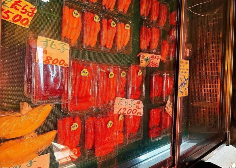 Tokyo: Tsukiji Market and Hama-rikyu Gardens Guided Tour - Eating your way through Tsukiji Outer Market