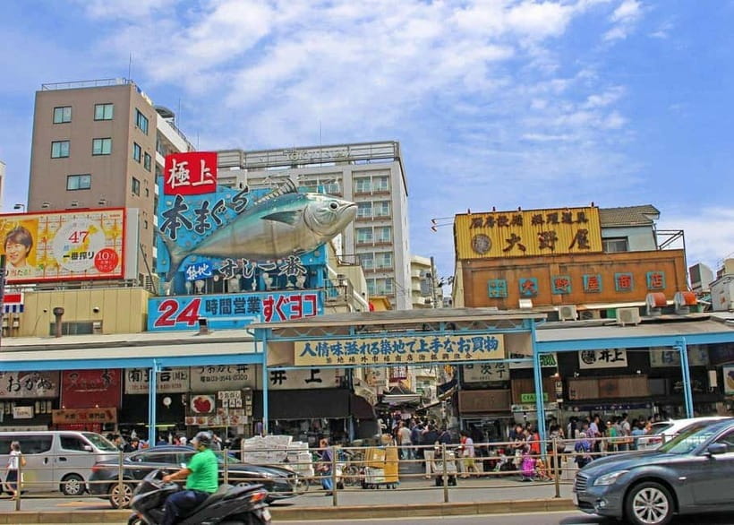 Tokyo: Tsukiji Market and Hama-rikyu Gardens Guided Tour - Hama-rikyu Gardens and the Tokyo skyline