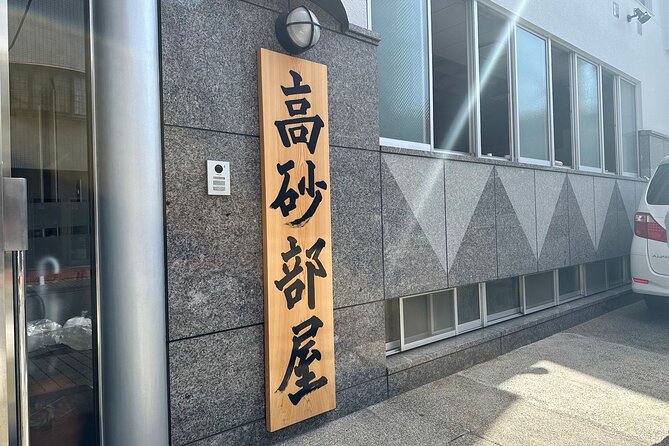 Tokyo: Visit Sumo Morning Practice with English Guide - What the $98.53 price buys you