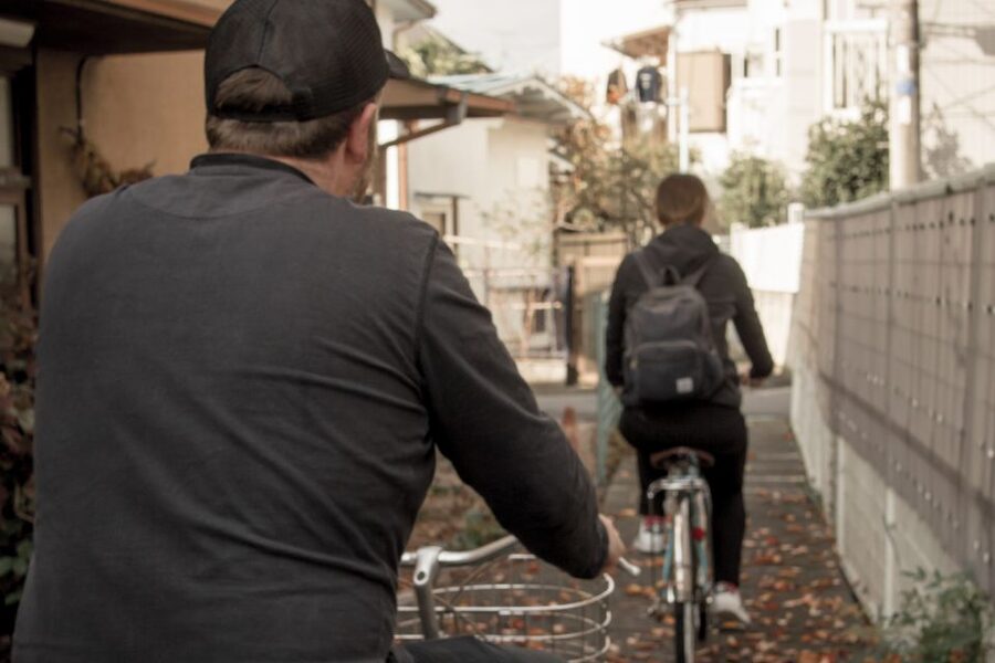 Tokyo: West-Side Cycling and Food Tour with Guide - Key points to know before you book