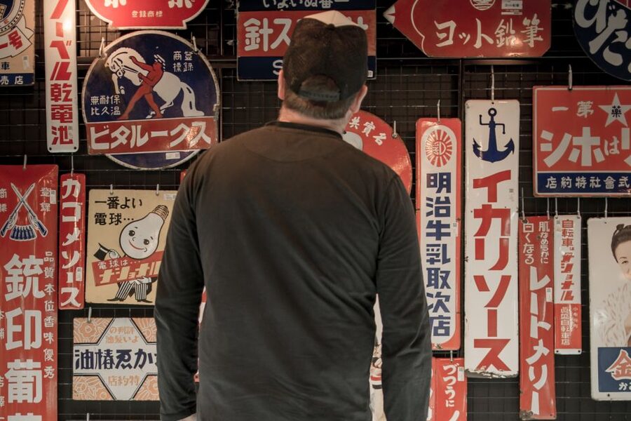 Tokyo: West-Side Cycling and Food Tour with Guide - Why west Tokyo works so well by bicycle
