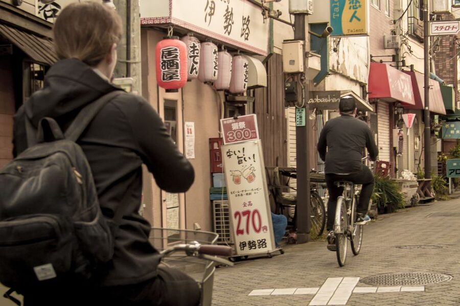 Tokyo: West-Side Cycling and Food Tour with Guide - The mamachari experience: practical, not sporty