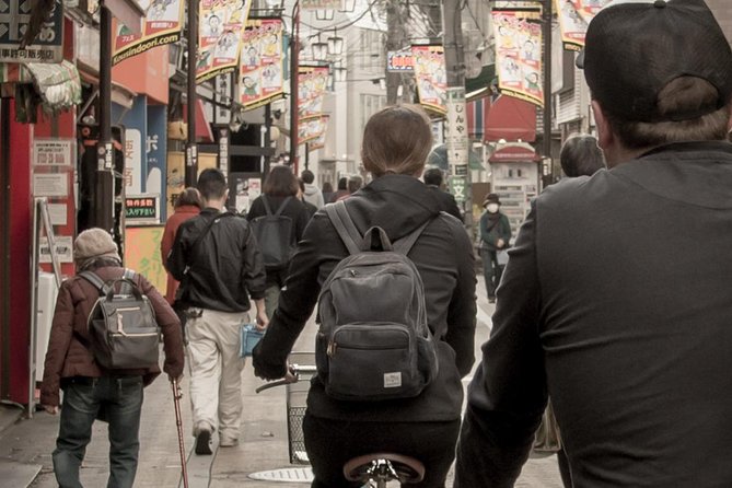 Tokyo West-Side Cycling & Food Tour - Key things to know before you book