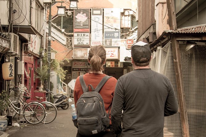 Tokyo West-Side Cycling & Food Tour - Why western Tokyo makes a better bike ride than a landmark checklist