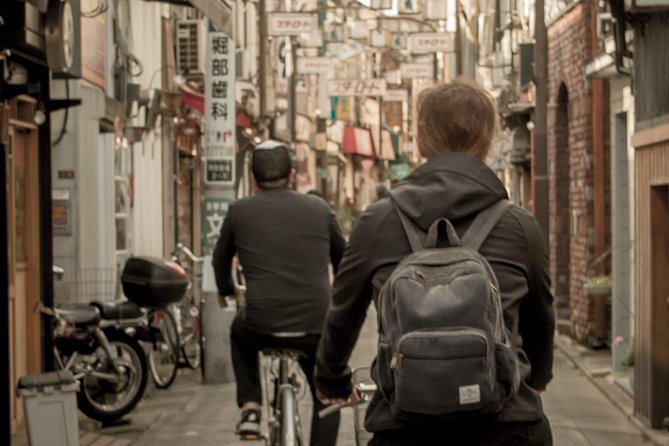 Tokyo West-Side Cycling & Food Tour - What Andy adds to the experience