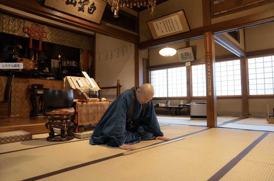Tokyo: Zen Meditation at a Private Temple with a Monk - Sitting quietly on tatami mats