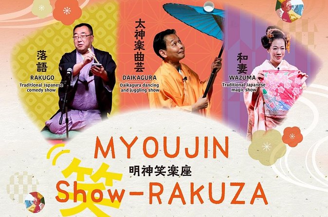 Traditional Japanese Comedy, Juggling & Magic Live Show in Tokyo - Wazuma: Magic You Can Repeat at Home
