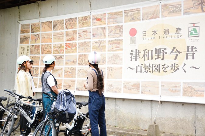 Tsuwano Cycling Tour with Local Guide - Narutaki Jinja: a waterfall and a quiet pause