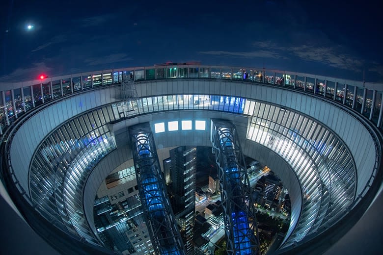 Umeda Sky Building & Kuchu Teien Observatory Ticket in Osaka - Food and a longer stop in the building