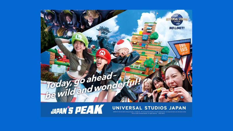 Universal Studios Japan Studio Pass - The details that matter before you book