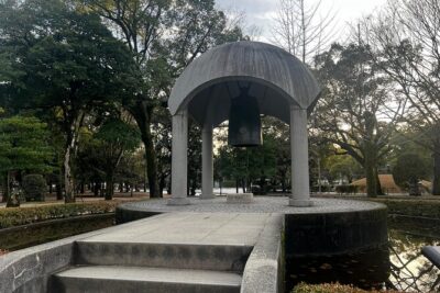 Walking Through History: Hiroshima’s Path to Peace