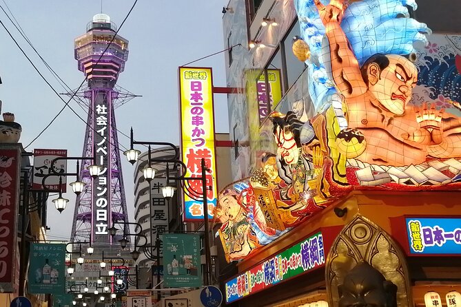 Walking Tour of Osaka's 5 Must-See Sights, with Ramen for Lunch - Ramen lunch, simple and welcome