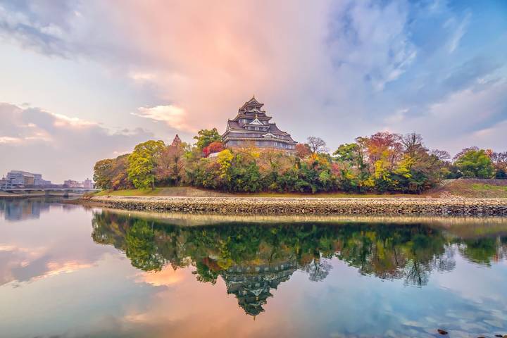 Wonders of Japan End Osaka (including Fukuyama) by Europamundo - 12-Day Tour - Five things to know before you go
