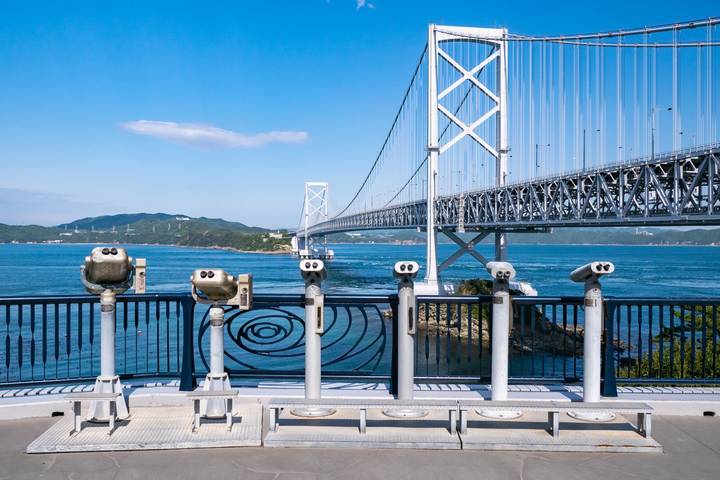 Wonders of Japan End Osaka (including Fukuyama) by Europamundo - 12-Day Tour - Iyashi no Sato, Shiraito Falls and the Toyota Museum