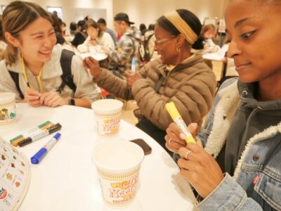 Guided Cup Noodles Museum Tour & Make Your Own Cup
