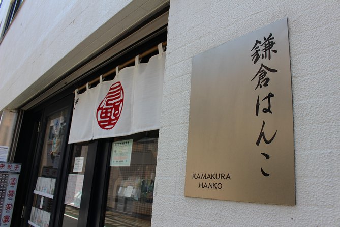Your Own HANKO Name Seal Activity in Kamakura. - Is $131.65 a fair price?